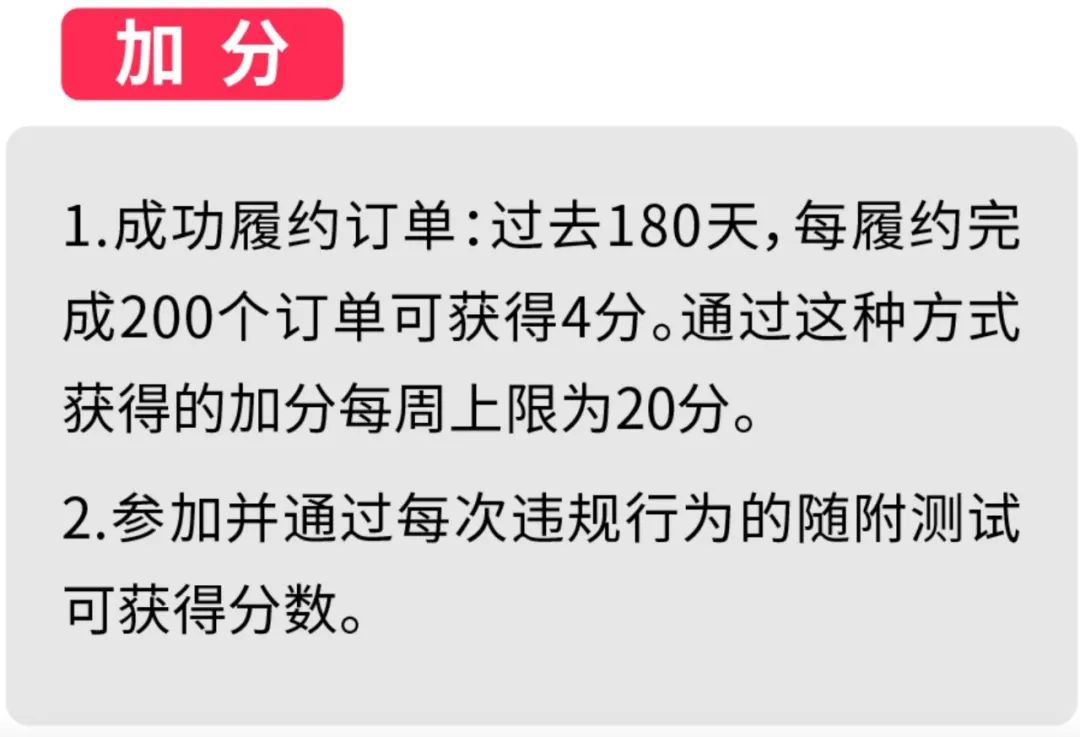 TikTok Shop_tiktokshop下载_tiktokshop官网