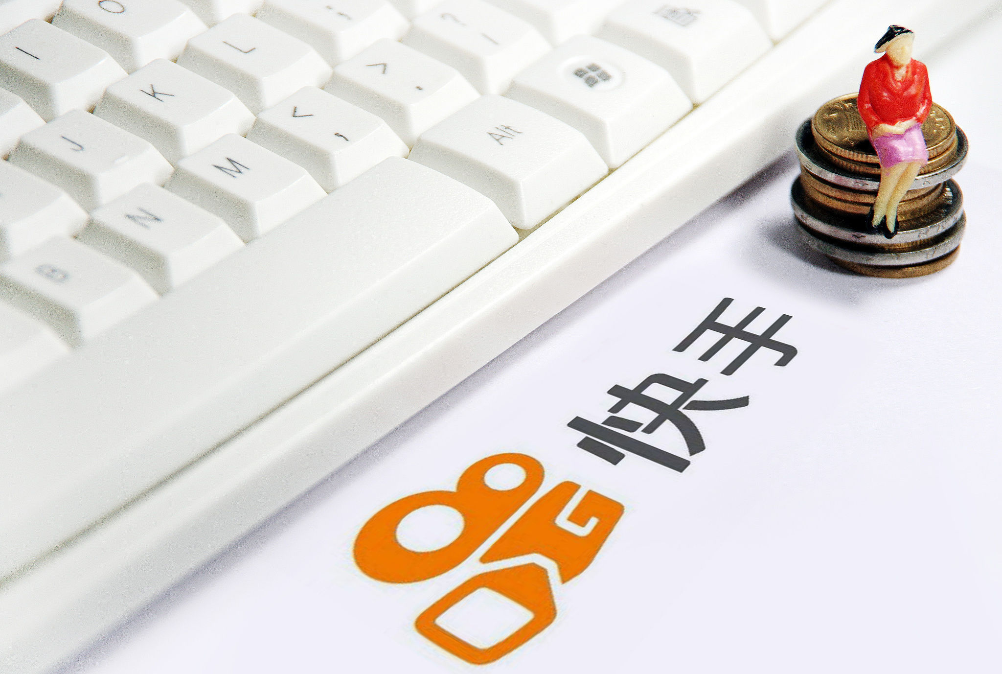 快手直播电商成功案例_快手电商_广州别墅快手主播