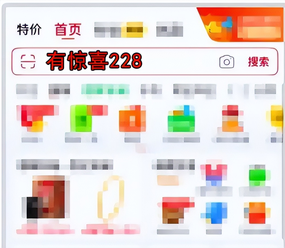 2025京东双十一满减规则_2025京东双十一攻略_2025京东双十一红包领取口令