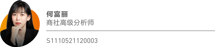 高端美护表现回暖_2025美妆双十一大促_2025淘宝双十一