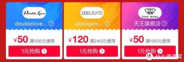 合猫猫瓜分红包_天猫618理想生活季_天猫618