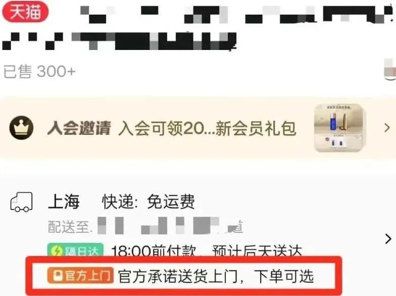 淘宝618活动满减_淘宝618活动是从几号到几号_淘宝618