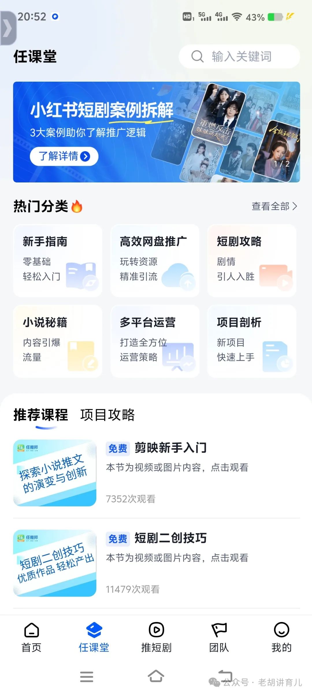 任推邦_任推邦_任推邦