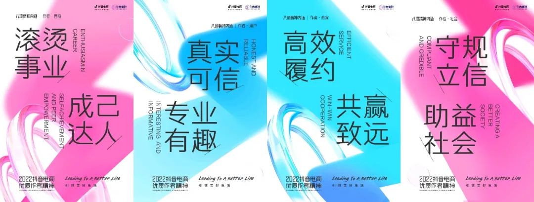 抖音电商_抖音电商带货怎么操作流程_抖音电商带货