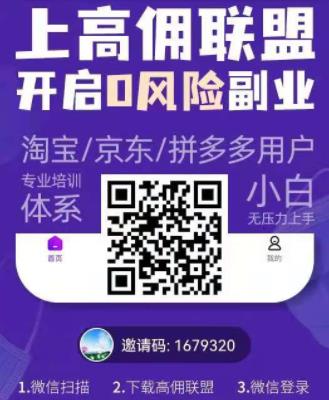 淘宝年货节优惠力度_淘宝年货节2019优惠活动_粉象生活APP省钱攻略