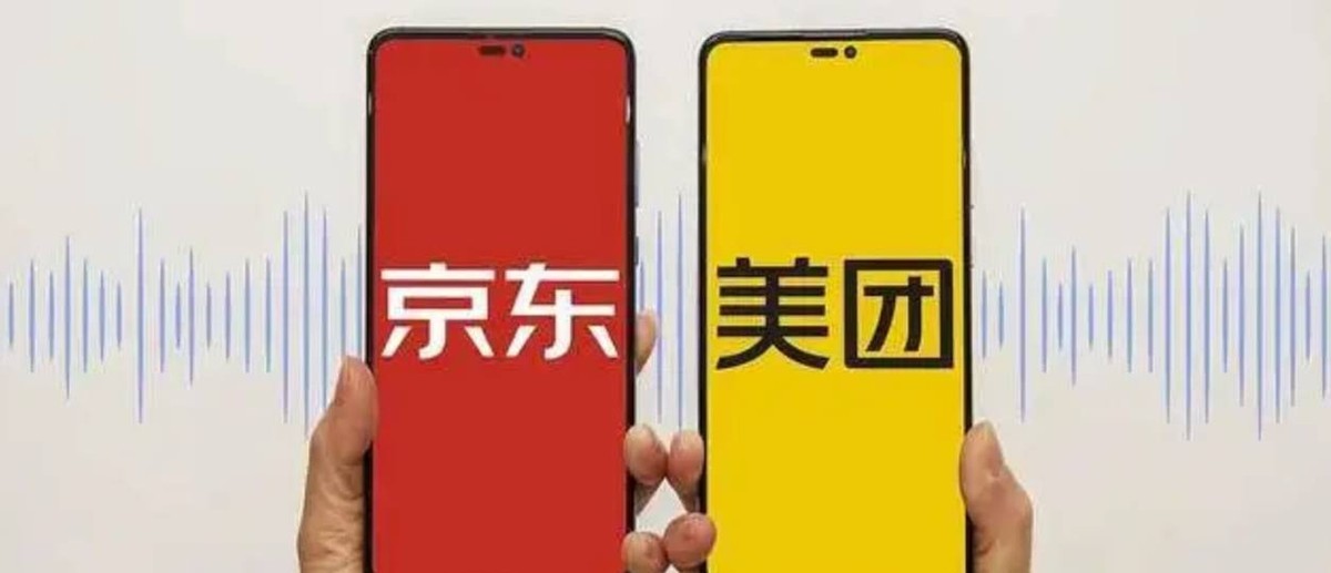 京东外卖地推_美团骑手与京东骑手对比_京东外卖骑手生存现状