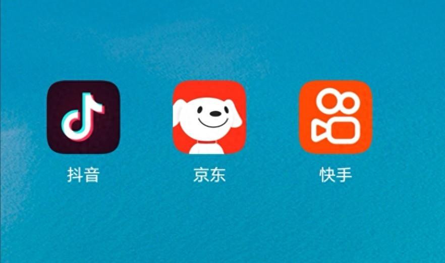 电商快手小店有啥套路吗_快手电商_电商快手怎么换名字了