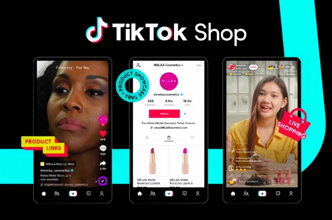 TikTok Shop入驻 | 2025年如何开通TikTok小店？