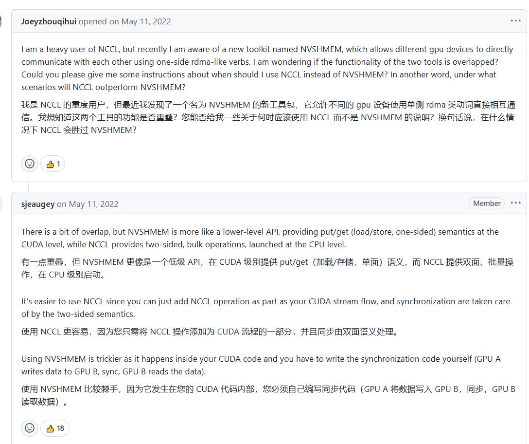 deepseek怎么读_deepseek_deepseek百度版