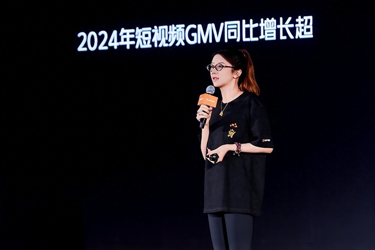 快手电商_快手电商618购物节招商_快手电商全域经营策略