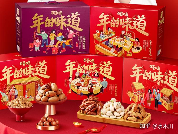 京东年货节超级红包领取入口最高9999元_淘宝天猫年货节红包领取入口最高6666元_京东年货节