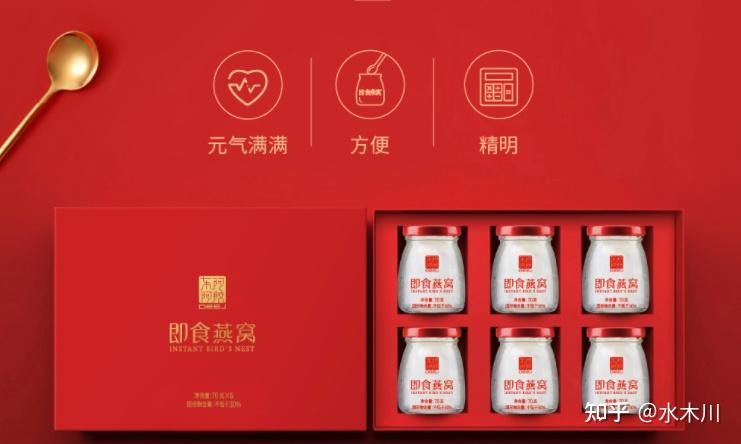京东年货节_淘宝天猫年货节红包领取入口最高6666元_京东年货节超级红包领取入口最高9999元