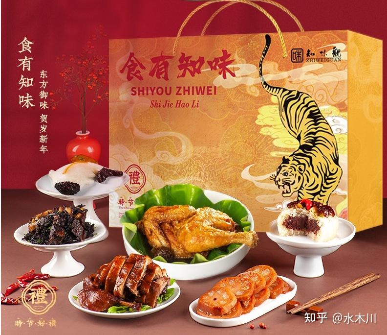 淘宝天猫年货节红包领取入口最高6666元_京东年货节超级红包领取入口最高9999元_京东年货节