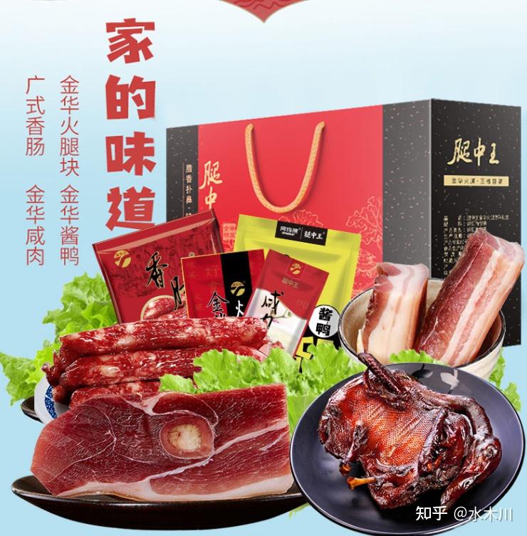 京东年货节_淘宝天猫年货节红包领取入口最高6666元_京东年货节超级红包领取入口最高9999元