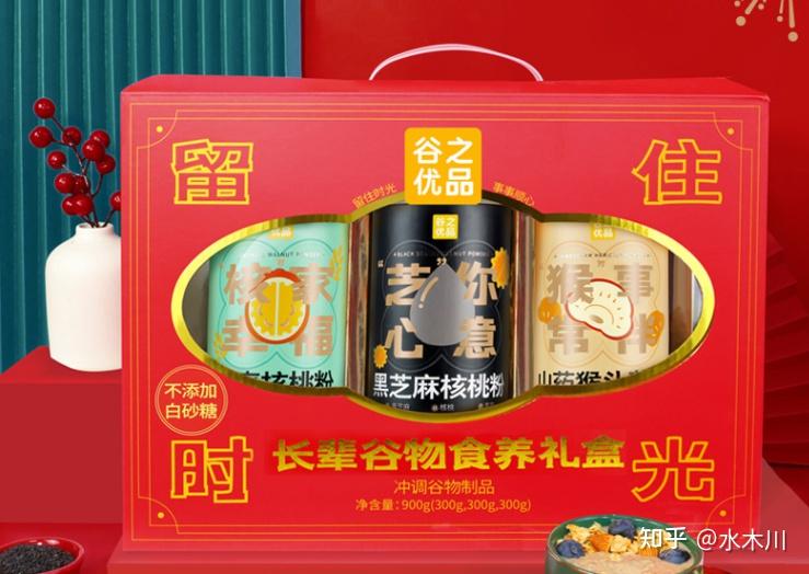 京东年货节_京东年货节超级红包领取入口最高9999元_淘宝天猫年货节红包领取入口最高6666元