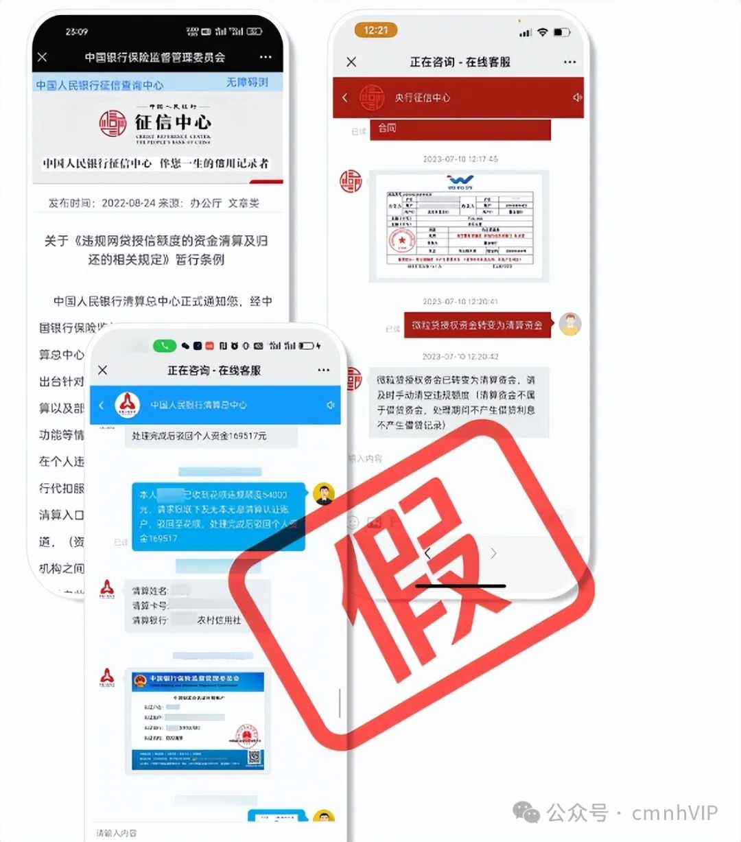 码帮任务平台app_码帮任务平台怎么样_任推邦官方邀请码