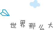 2021淘宝优惠券_优惠券淘宝_淘宝优惠券