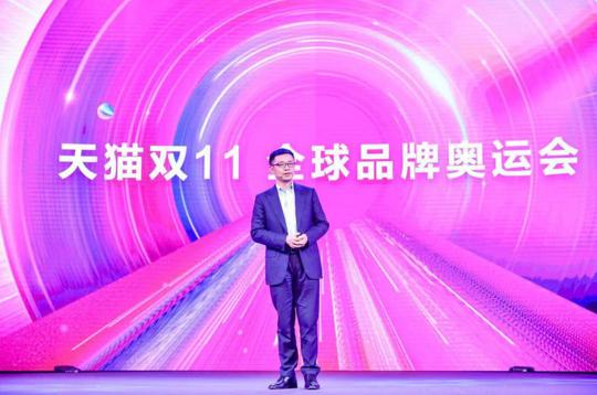 淘宝双十一活动_天猫双11购物津贴_双11红包活动
