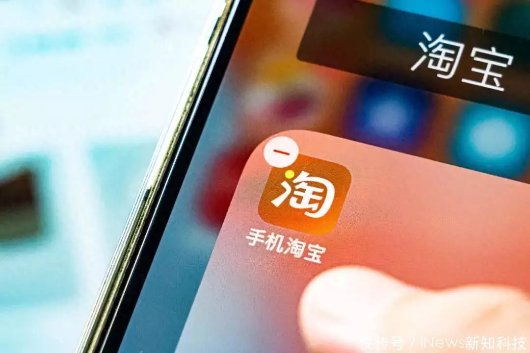 电商用户增长困境_淘宝天猫监管政策变化_阿里电商