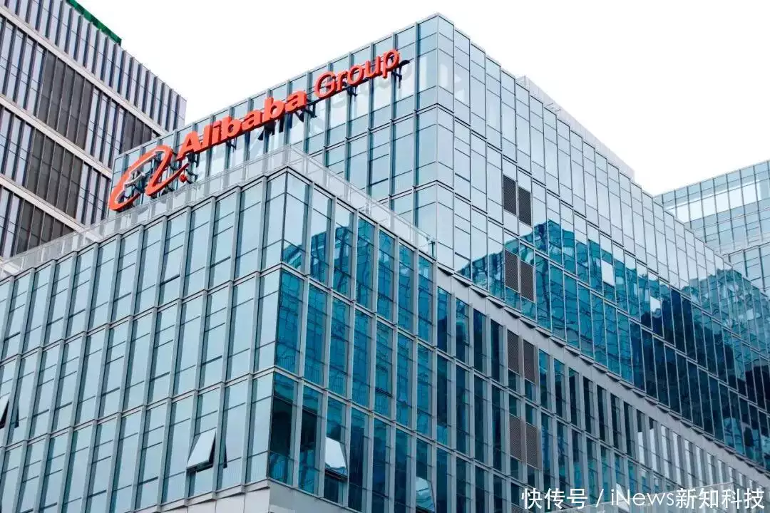 电商用户增长困境_阿里电商_淘宝天猫监管政策变化