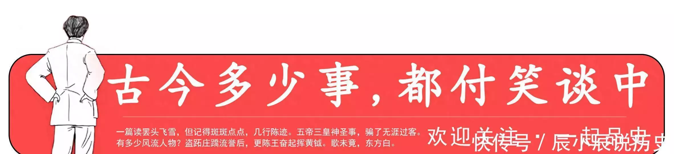 康熙与孝庄祖孙情深_1688_康熙拆孝庄宫殿原因