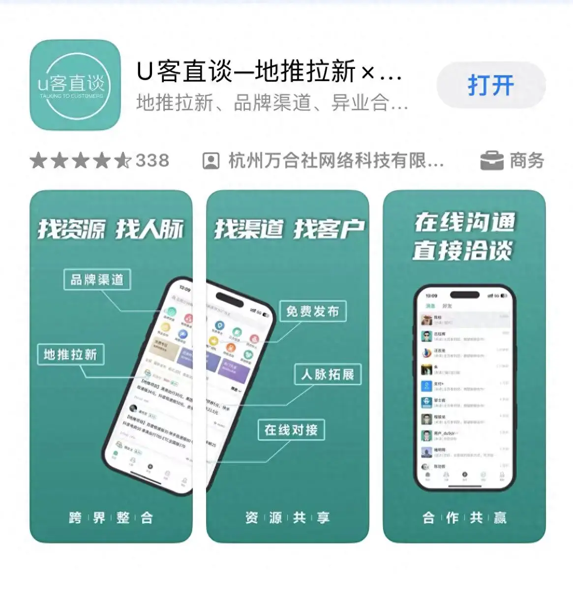 任推邦_任推邦_任推邦