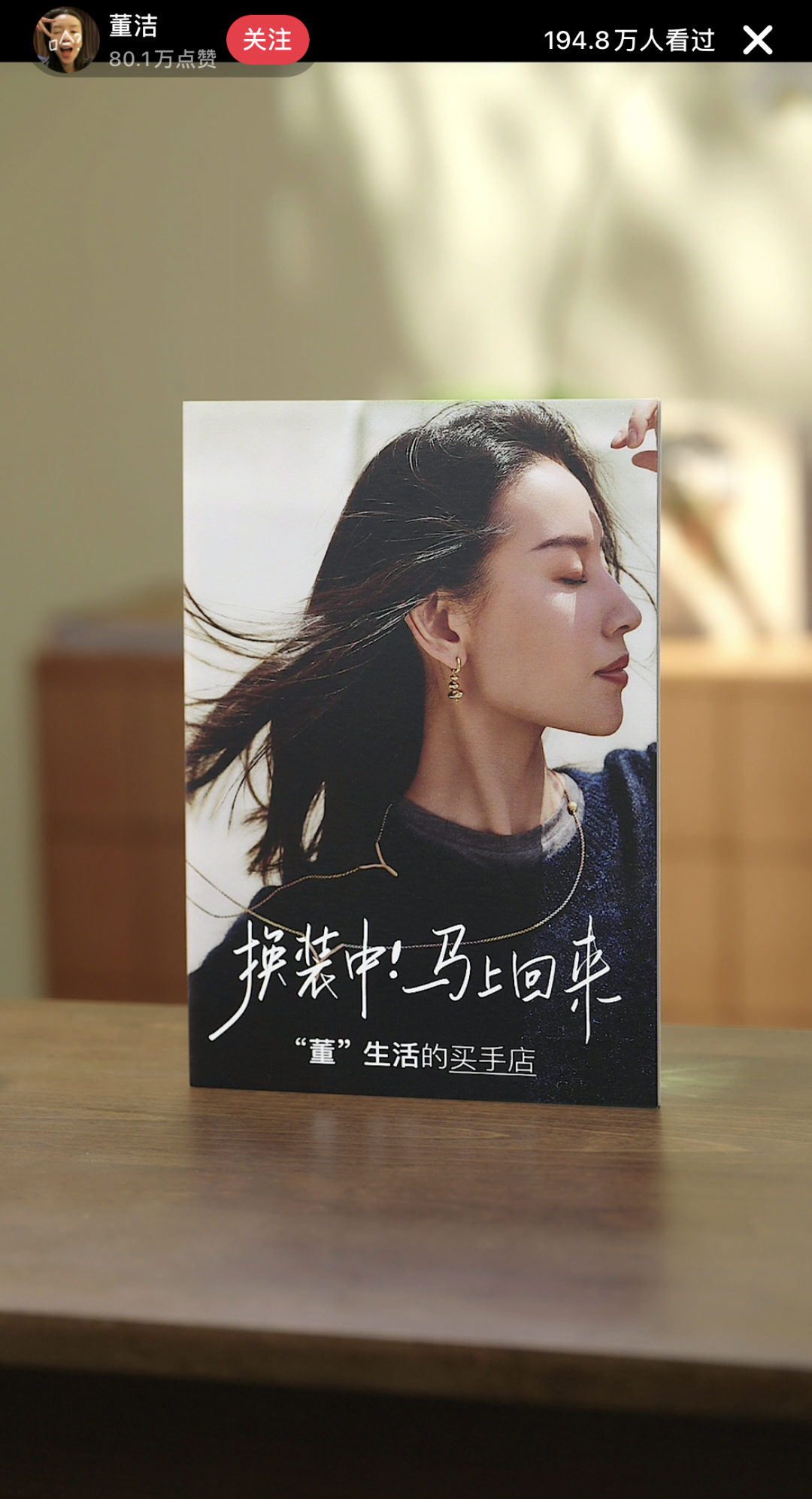 小红书自营电商_小红书电商_小红书电商模式是什么