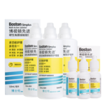 天猫618超级红包_天猫618超级红包活动规则_天猫618红包使用方法