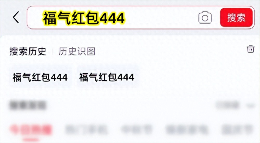 京东双十一37天五阶段优惠_2025淘宝双十一活动攻略_双十一红包领取攻略