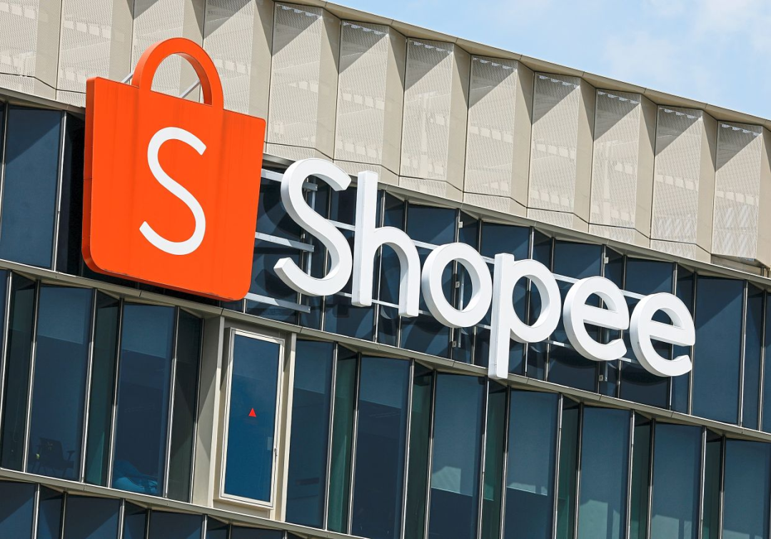tiktokshop登录入口_TikTok Shop_tiktokshop怎么读