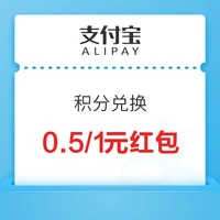 淘宝闪购外卖红包_京东红包_京东出口转内销优惠券