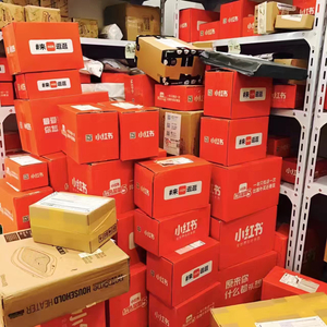 小红书电商_小红书电商转型买手模式_小红书福利社关闭背后故事