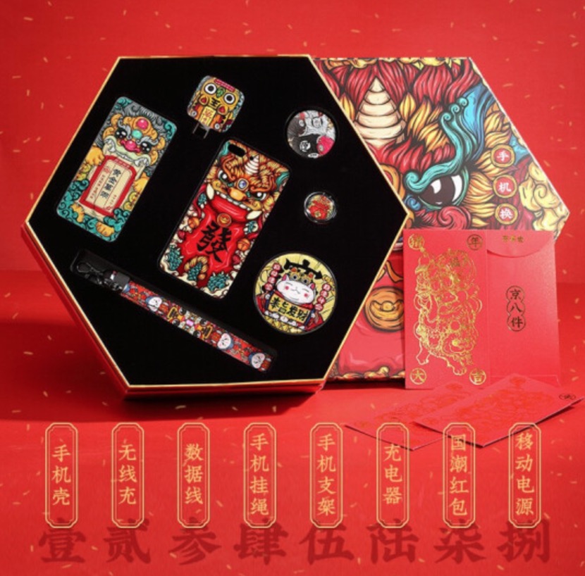 京东春节有优惠吗_京东手机年货节_vivo手机新年优惠