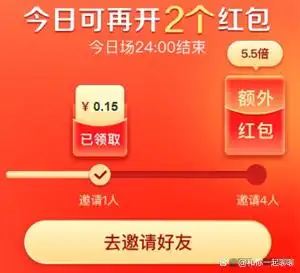 红包双十一京东是真的吗_京东双十一红包_京东双十一抢红包