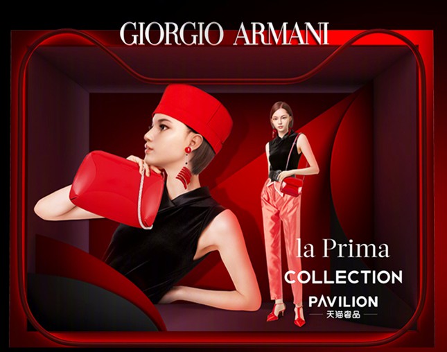 天猫618高端品牌参与情况_天猫618什么时候开始的_618营销活动策略