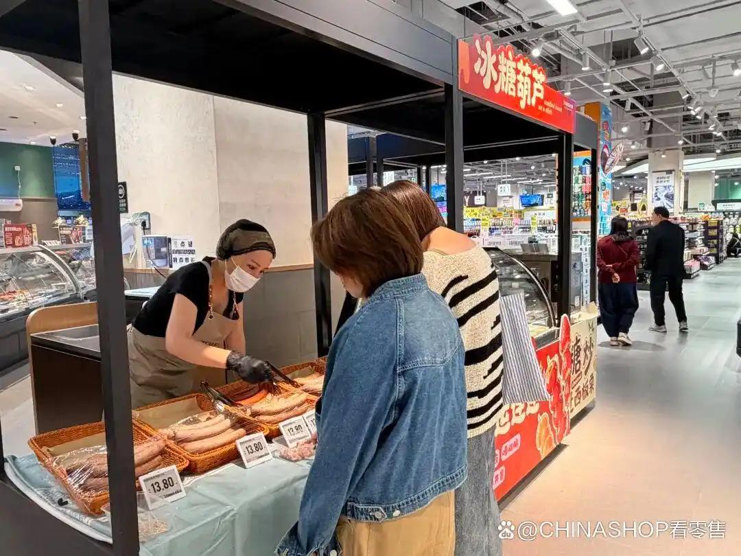京东七鲜自有品牌_京东七鲜望京店布局策略_京东七鲜超市
