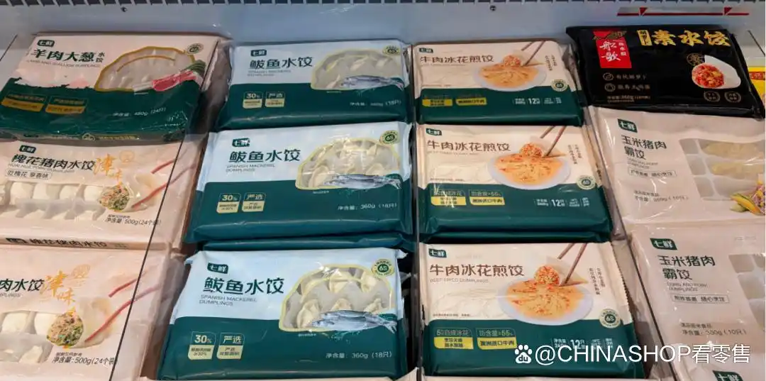 京东七鲜自有品牌_京东七鲜超市_京东七鲜望京店布局策略