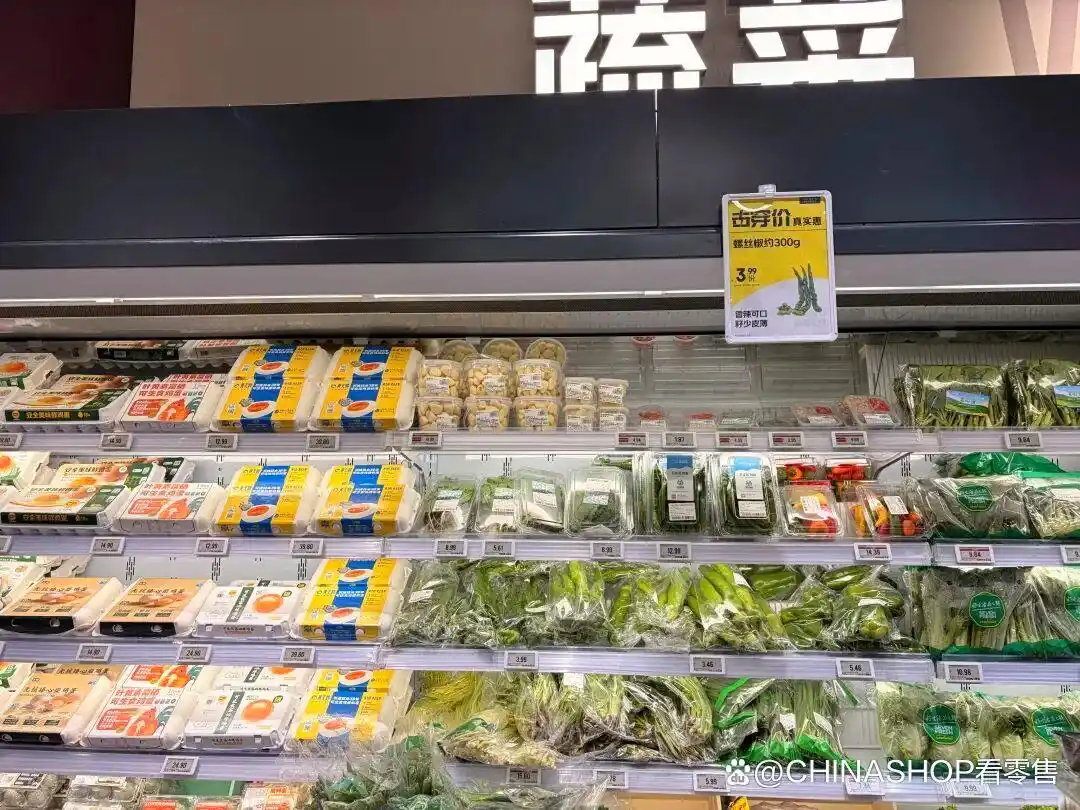 京东七鲜超市_京东七鲜望京店布局策略_京东七鲜自有品牌