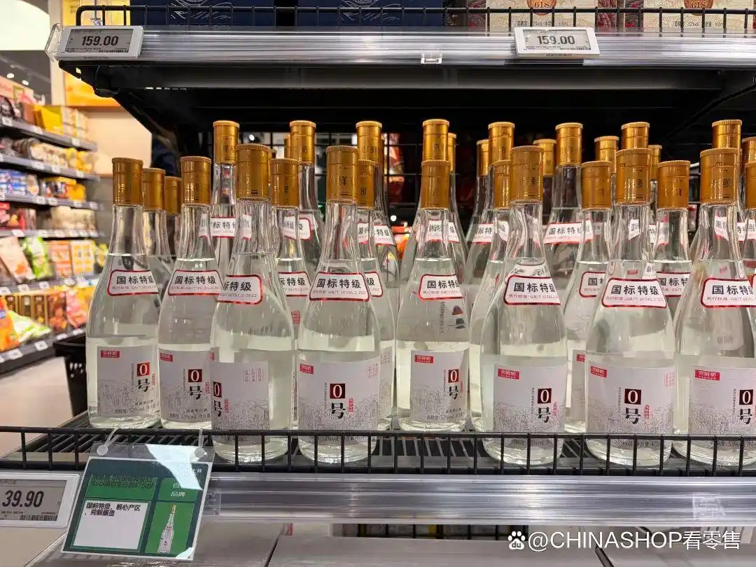 京东七鲜自有品牌_京东七鲜超市_京东七鲜望京店布局策略