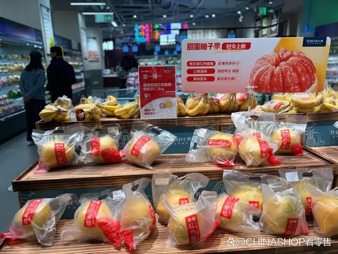 京东七鲜自有品牌_京东七鲜超市_京东七鲜望京店布局策略