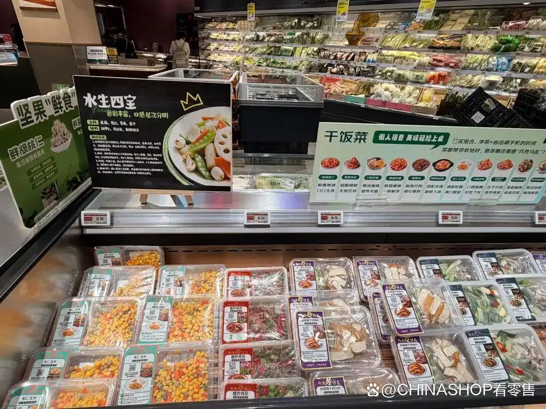 京东七鲜自有品牌_京东七鲜望京店布局策略_京东七鲜超市