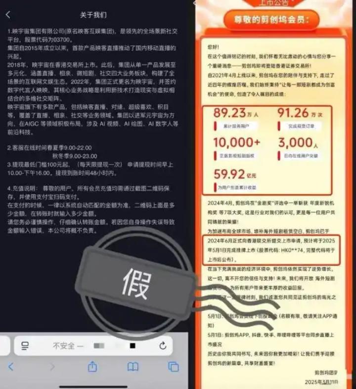 短剧推广赚钱_悟空短剧怎么推广赚钱_元点短剧App收益