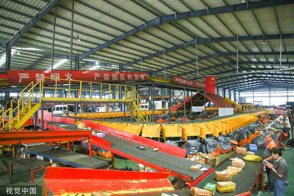 618购物节投入最大 电商平台竞争激烈 跨境电商消费增长_淘宝618活动力度大吗