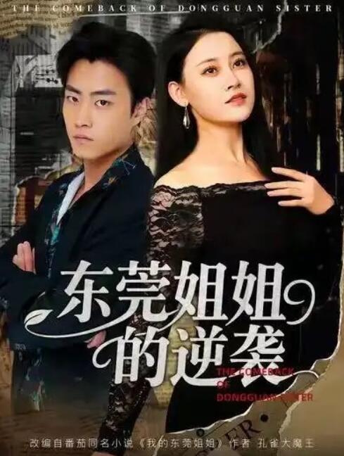 20251113023815.jpg 20251113023815.jpg