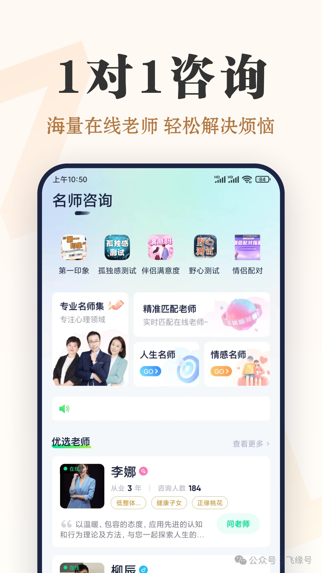 任推邦_任推邦_任推邦