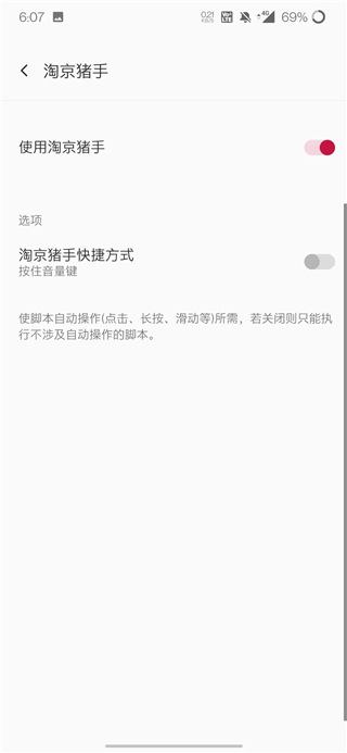 双十一淘宝成交额_淘宝双十一_双十一淘宝免单