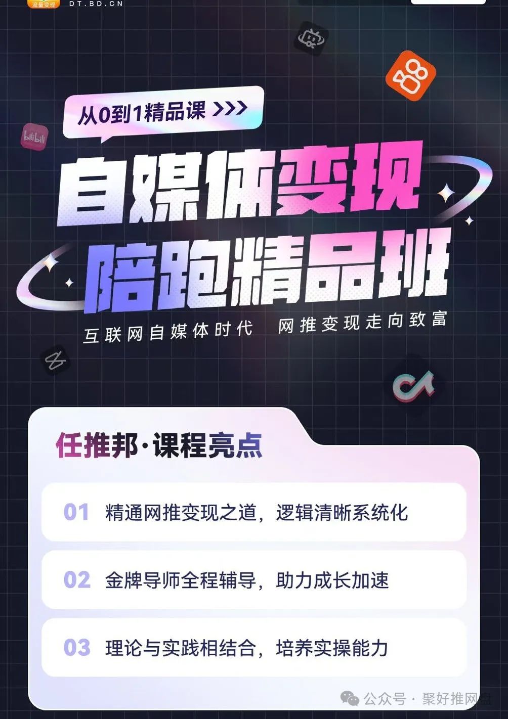 任推邦_任推邦_任推邦