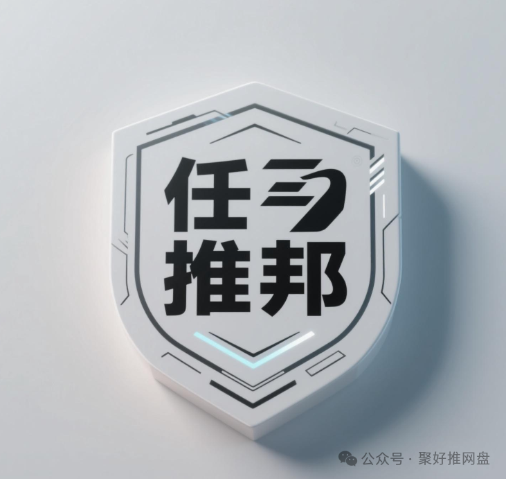 任推邦_任推邦_任推邦