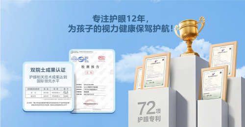 deepseek_ DeepSeek深度AI学习 _步步高学习机S9 