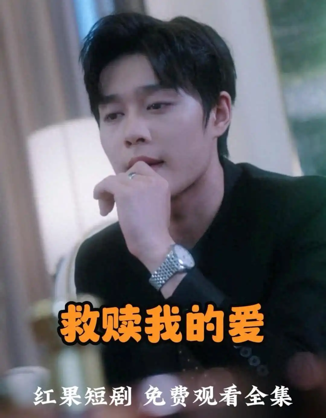 红果短剧拉新怎么做_红果短剧月活用户_2024微短剧市场规模